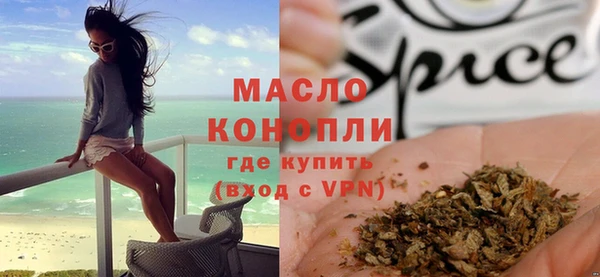 кокаин перу Бородино